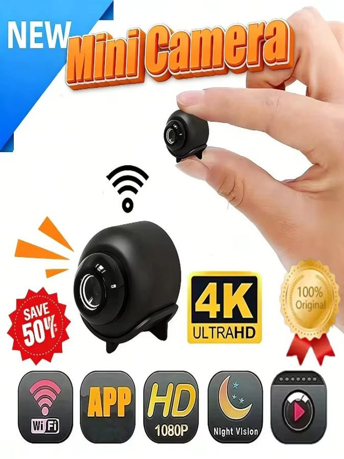 Kabellose 4K Überwachungskamera mit Nachtsicht und Bewegungserkennung in Schwarz für dein Smart Home - Bild 2