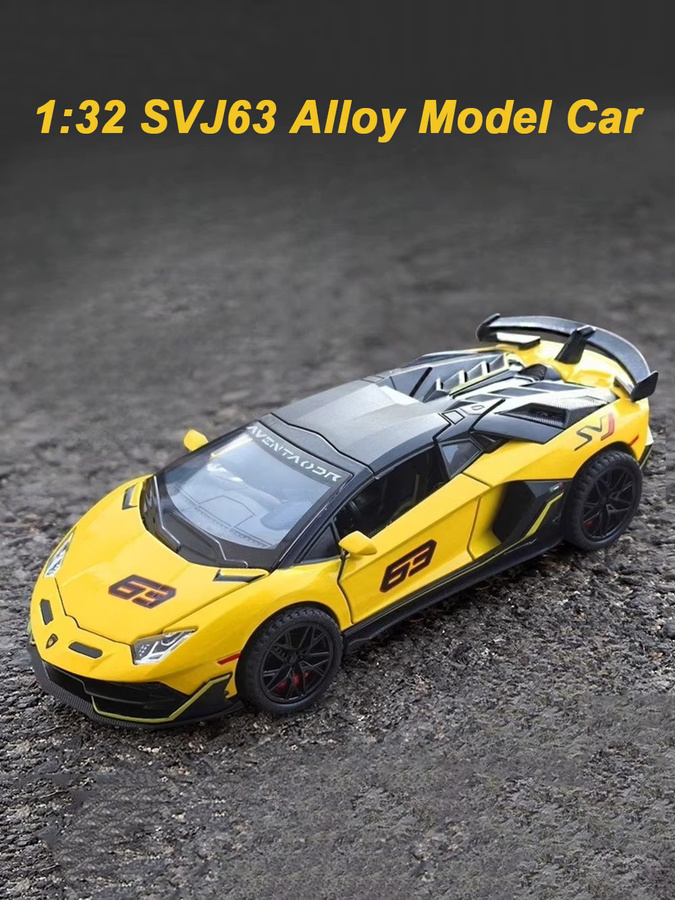 MAKEDA Lambor SVJ63 720S Diecast Modell Auto, 1:32, mit Licht und Musik, Gelb - Bild 4