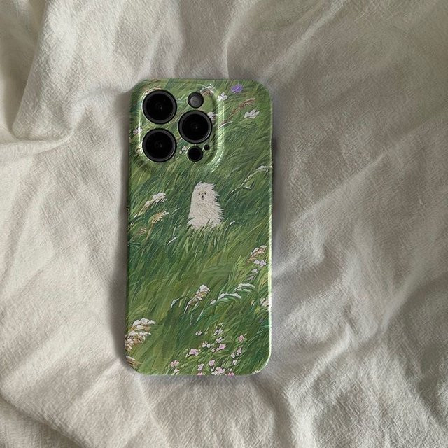 Ins Grass Flowers Messy Dog Handyhülle für Samsung Galaxy S20 S21 S22 S23 FE Plus Ultra 4G 5G in Grün mit Glossy Film Hard PC Cover - Bild 1
