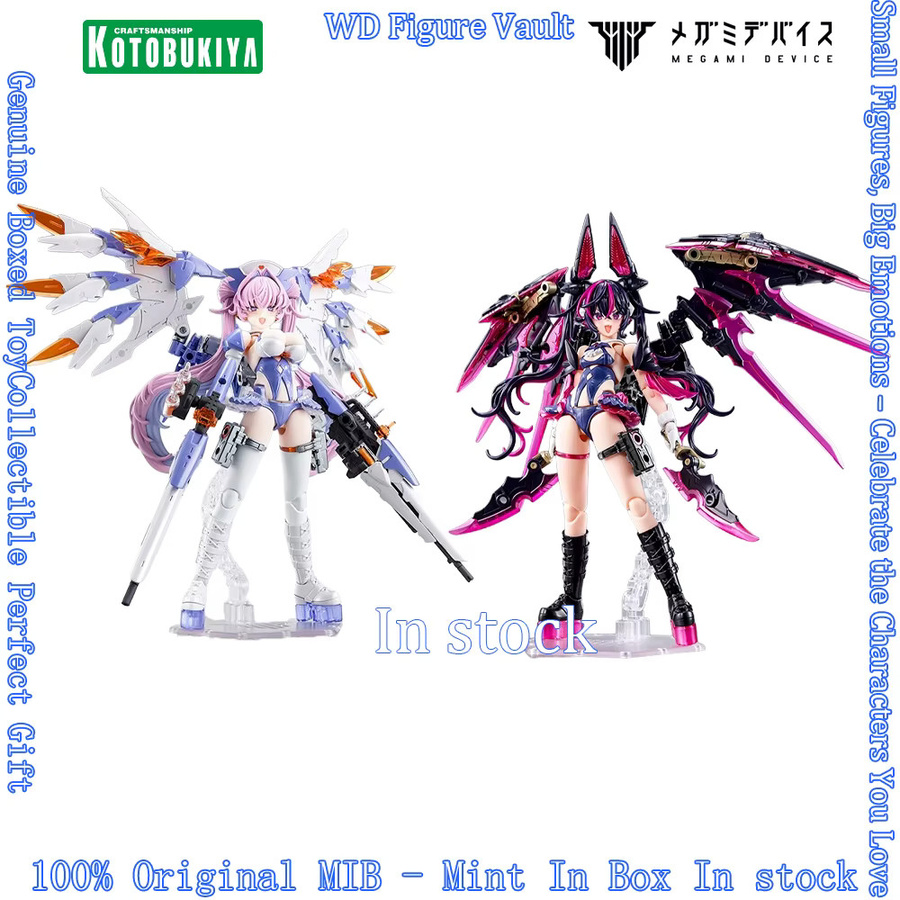 Megami Device Desire Maiden Raider Medic, Anime-Modell, Figur - Bild 1