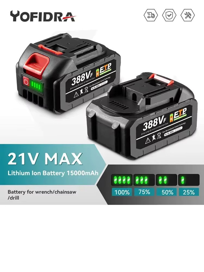 Yofidra wiederaufladbarer Li-Ion-Ersatzakku mit 7500 mAh und 2200 mAh für Elektrowerkzeuge wie Bohrschrauber und Gebläse - Bild 4