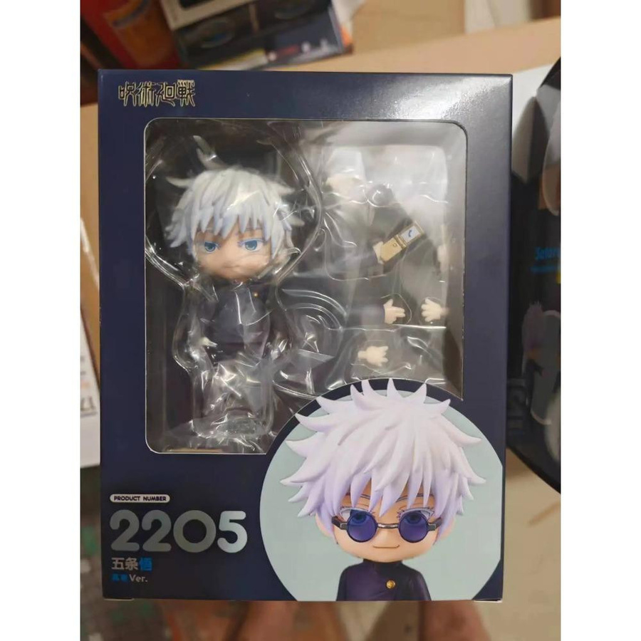 Discover Intime Jujutsu Kaisen Suguru Geto Actionfigur Gelenkig ab 14 Jahren - Bild 2