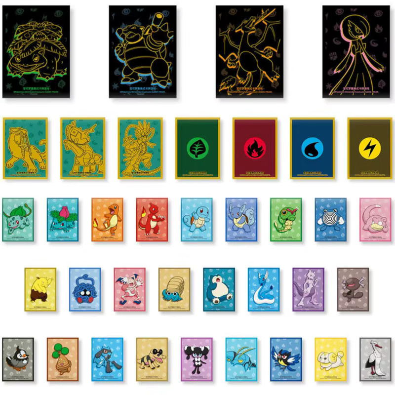 Bandai Pokémon Trading Card Sleeve, Fantasy, Bunt / Mehrfarbig, 64-teiliges Set - Bild 2