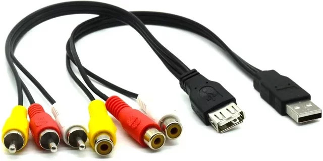 BSN USB auf 3 Cinch Adapter Audio Video Konverter Multicolour - Bild 1