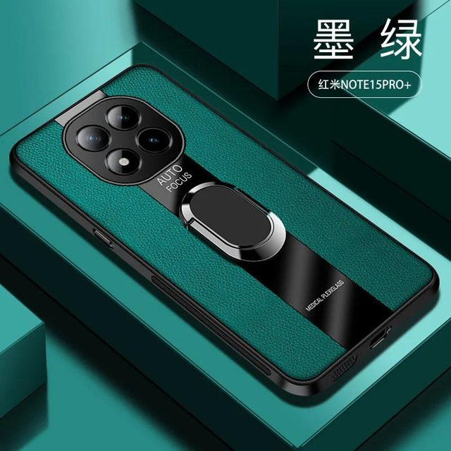YULIN Schutzhülle aus Plexiglas und PU-Leder für Redmi Note 15 Pro 5G und Redmi Note 15 Pro Plus mit magnetischem Metallring-Ständer in Grün - Bild 1