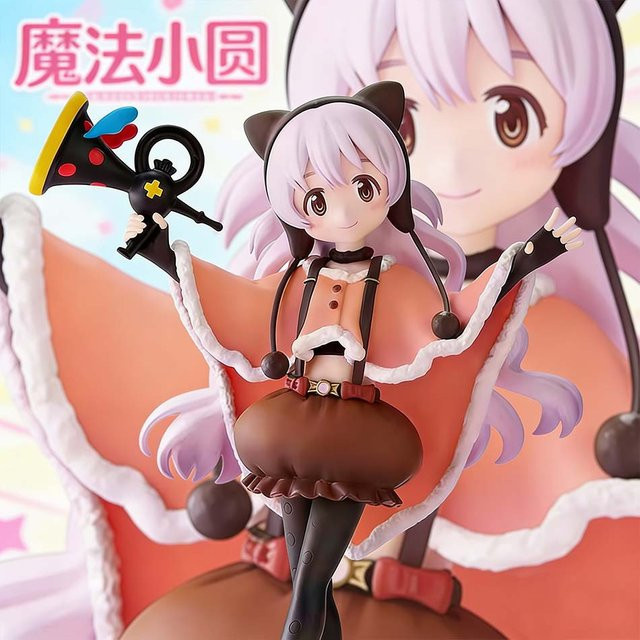 Bandai Xiaoyuan Baijiangzhu Hexe Hirschaugen-Rundduft Qiubi Modell Ornament Spielzeug, Fantasy, Bunt / Mehrfarbig - Bild 1