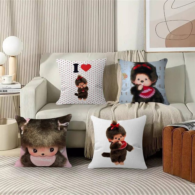 Personalisierter M-Monchhichi Kissenbezug von Beast Kingdom in Weiß, quadratisch, Breite: 30 cm, Höhe: 30 cm - Bild 1