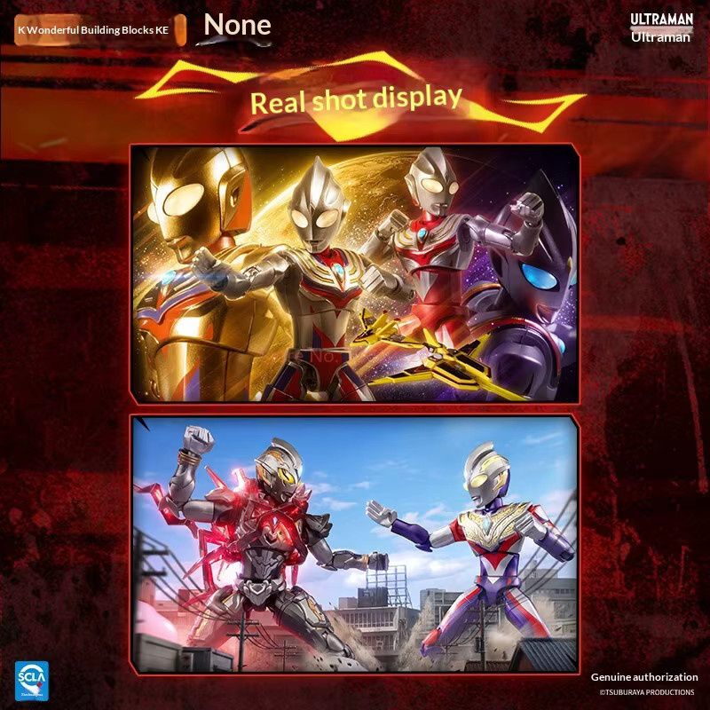 Keeppley Ultraman Zero, Baustein-Figur, Sammlerbox - Bild 2