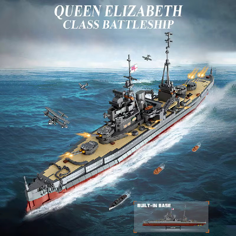 barweer Königin Elizabeth Klasse Schlachtschiff, Bausteine Set, Modell Bricks - Bild 2