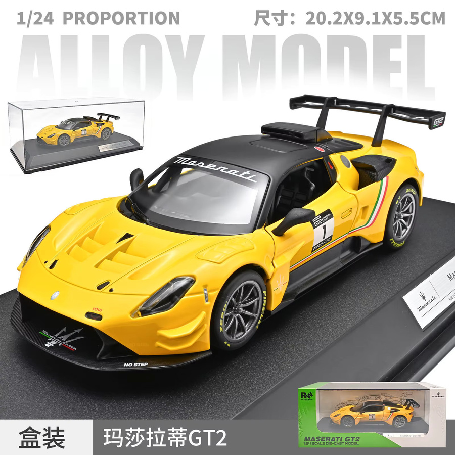 MAKEDA Maserati GT2 Sportwagen Modell, 1:24, Metall, mit Licht und Sound - Bild 3