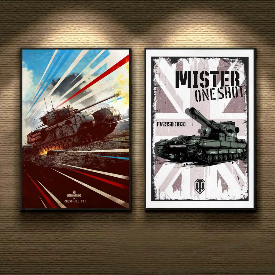 Geam World of Tanks Wandposter als abnehmbarer Wandaufkleber in Schwarz und Multicolour - Bild 4