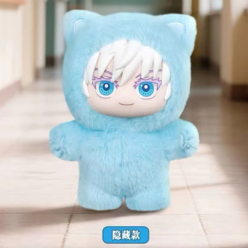 Bandai Jujutsu Kaisen Battle V2 Katzen-Paradies-Party-Serie, Plüschpuppe, Einzelfigur - Bild 3