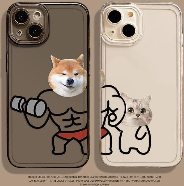 Handyhülle mit Cartoon Muskelhund und Schüchterne Katze für iPhone 11 12 13 14 15 16 17 Pro Max Mini XS XR 7 8 Plus und 17E von BERTALANFFY - Bild 1