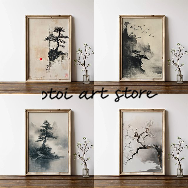 Potdemiel Wandbild Zen Bonsai Wabi Sabi Landschaft als Leinwanddruck im japanischen Tintenstil - Bild 1
