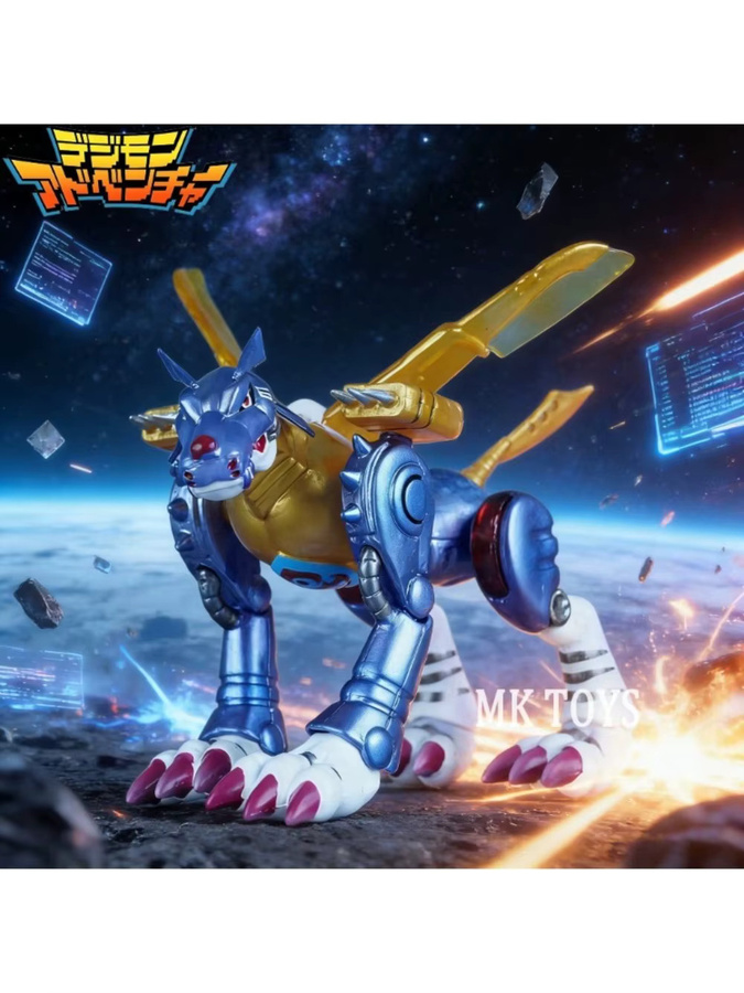 Bandai Digimon Adventure MetalGarurumon, Actionfiguren, PVC-Statue, 9cm - Bild 3