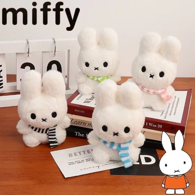 Miffy Plüschtier-Anhänger, Plüsch / Textil, Tiere, Weiß - Bild 1