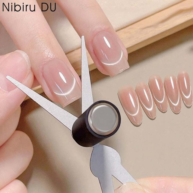 Nibiru DU Magnetisches Nagellack-Set mit Katzenaugen-Effekt - Bild 1