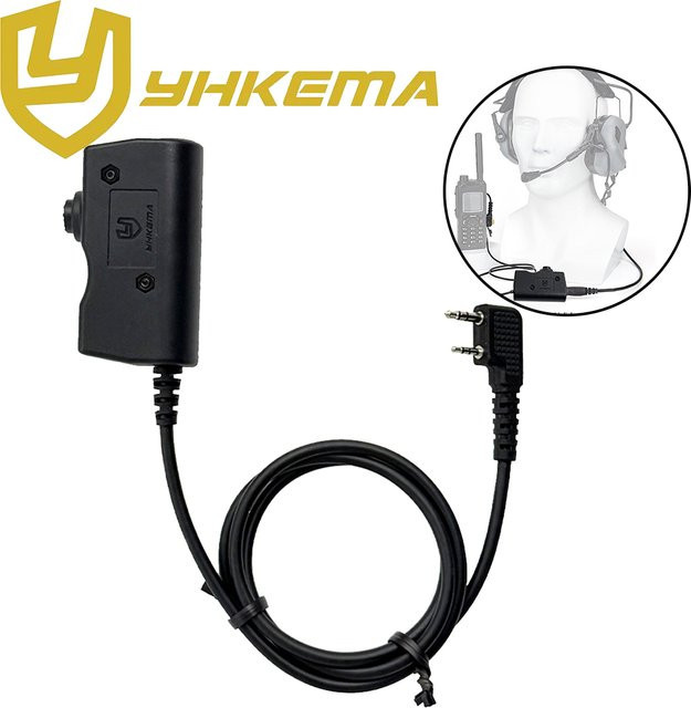YHKEMA Taktischer PTT-Adapter in Schwarz als tastenaktivierte Push-to-Talk-Schnittstelle für taktische Kommunikations-Headsets - Bild 1