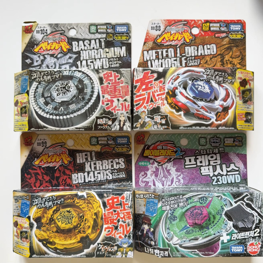 TAKARA TOMY Steel Battle Soul Meteorite Tianlong Xuanwu Constellation, Spinning Gyroscope, Metall, Bunt / Mehrfarbig - Bild 2