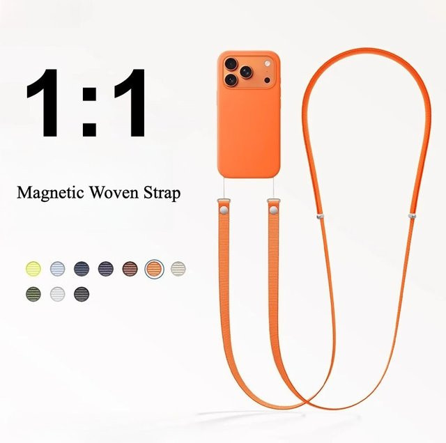 HUBANDE Magnetisches gewebtes Armband für Apple iPhone 17 Pro Max und 17 Air als Crossbody Lanyard zur Sicherung gegen Verlust - Bild 1