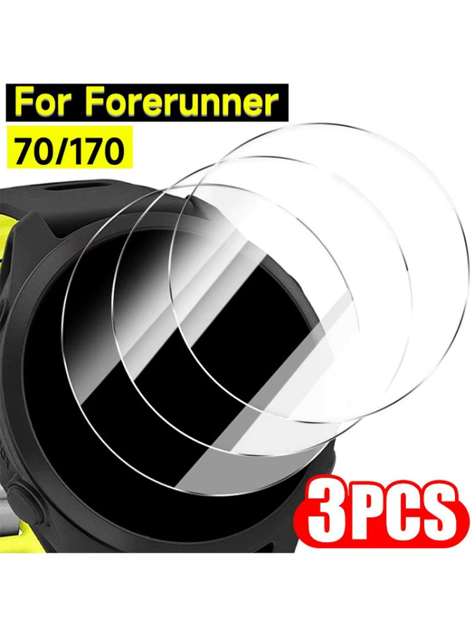 Displayschutzfolie aus gehärtetem Glas für Garmin Forerunner 70 170, transparent, 9H Härtegrad, kratzfest und HD-klar - Bild 6