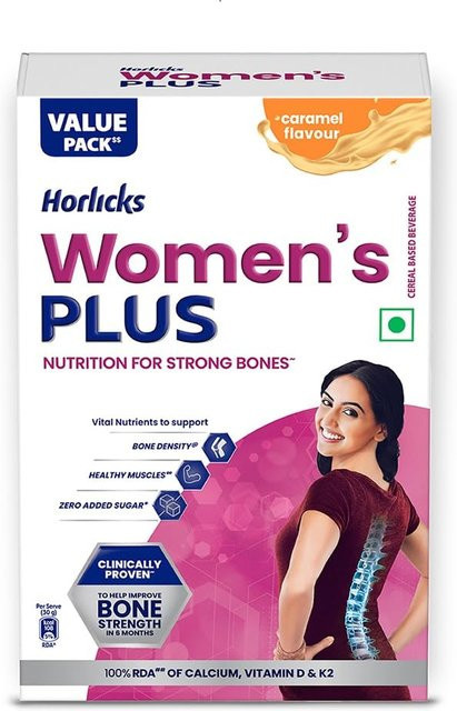 Horlicks Getränkepulver Karamell, 750g - Bild 1