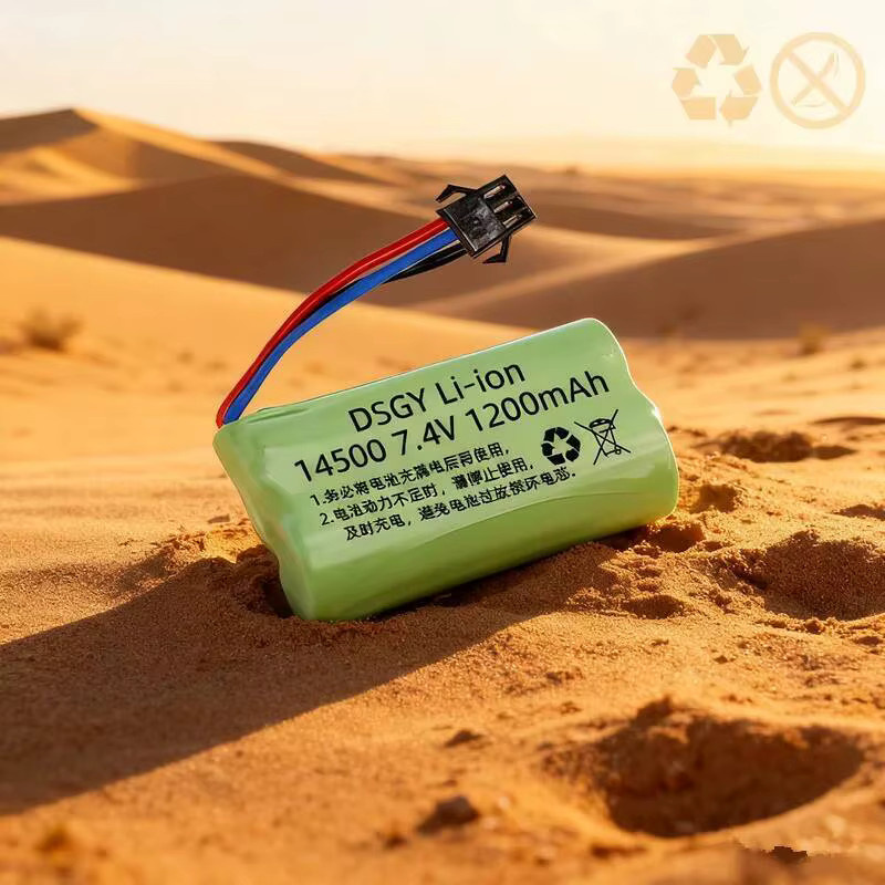JJRC Li-Ion Akku 7,4 V 1200 mAh für RC Tank C8812, LD1801, LD1082 und LD1804 in Grün - Bild 4