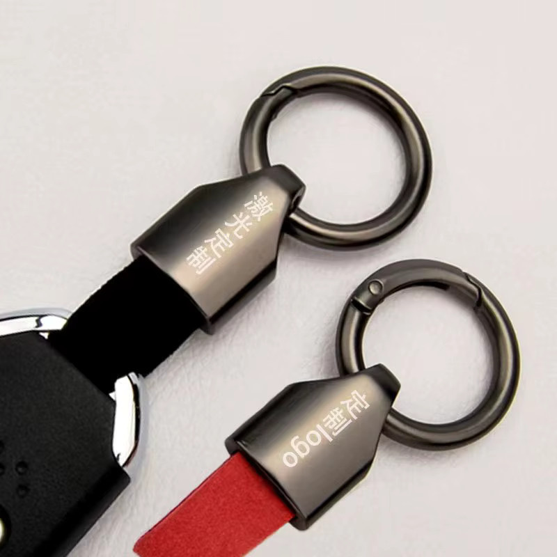 XMSJ Schlüsselanhänger Rindsleder, Unisex - Bild 4