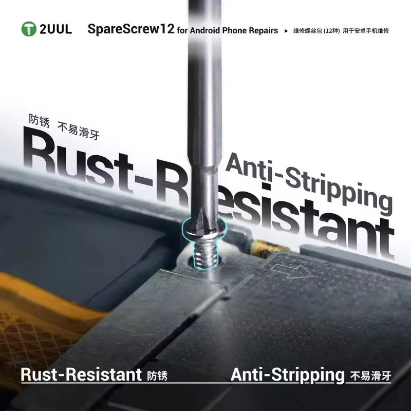2UUL SC12 Ersatz Phillip Schrauben Set für Android Smartphone Reparaturen mit 1200 Teilen - Bild 5