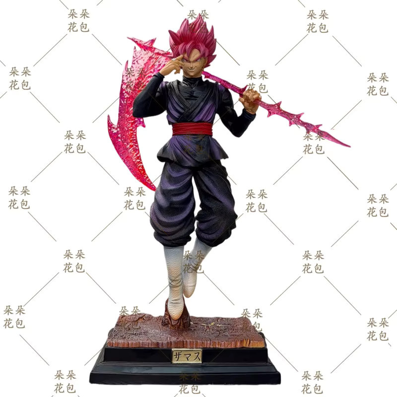 Bandai Dragon Ball Super Saiyan Rose Goku, Actionfigur, 37cm - Bild 4
