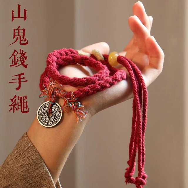 XCL Armband, Doppel Schicht, Tibetisches Handgewebtes Seil, Unisex - Bild 1