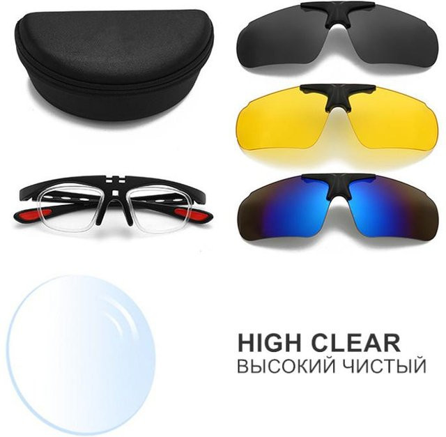 Bai Fen Bai Electronic 3C F544 Sportsonnenbrille, Unisex, Vollrand, Plastic, yellow - Bild 1