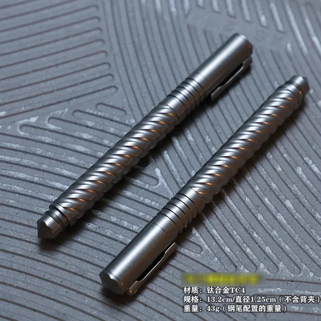 Multifunktionaler taktischer EDC-Stift aus Titanlegierung von VALYRIAN in Grau - Bild 1