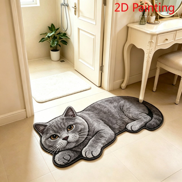VIKAMA 2D-Teppich mit Katzen- und Alien-Motiv in Grau, rutschfest und wasserabsorbierend, B/T: 60 x 40 cm - Bild 1