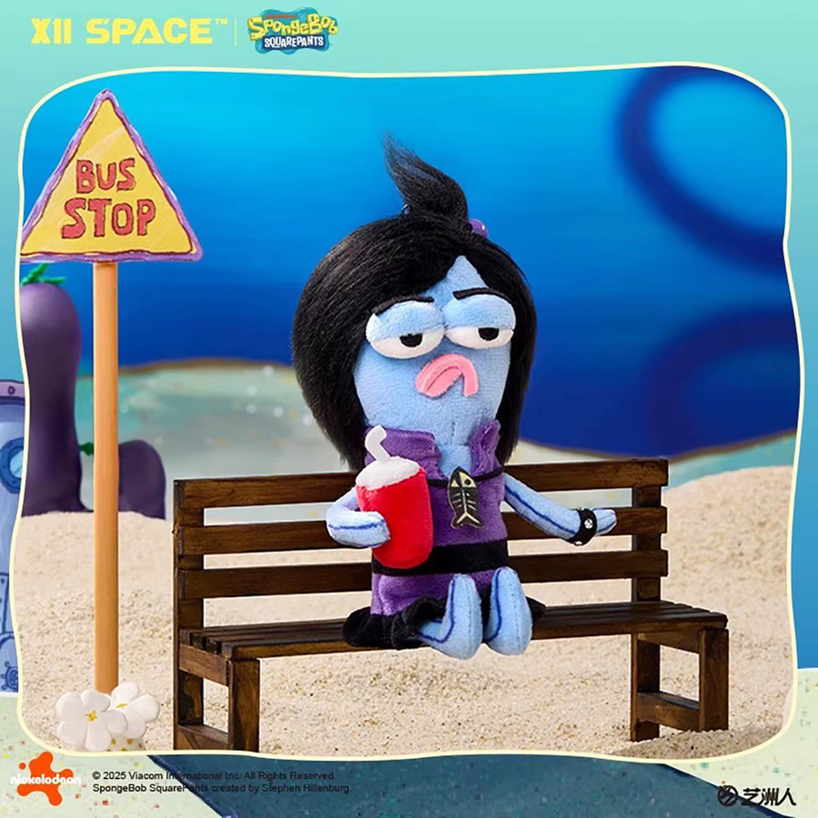 XII SPACE SpongeBob Bikini Bottom Bewohner Mystery Blind Box, Einzelfigur, Sammelornamente - Bild 2
