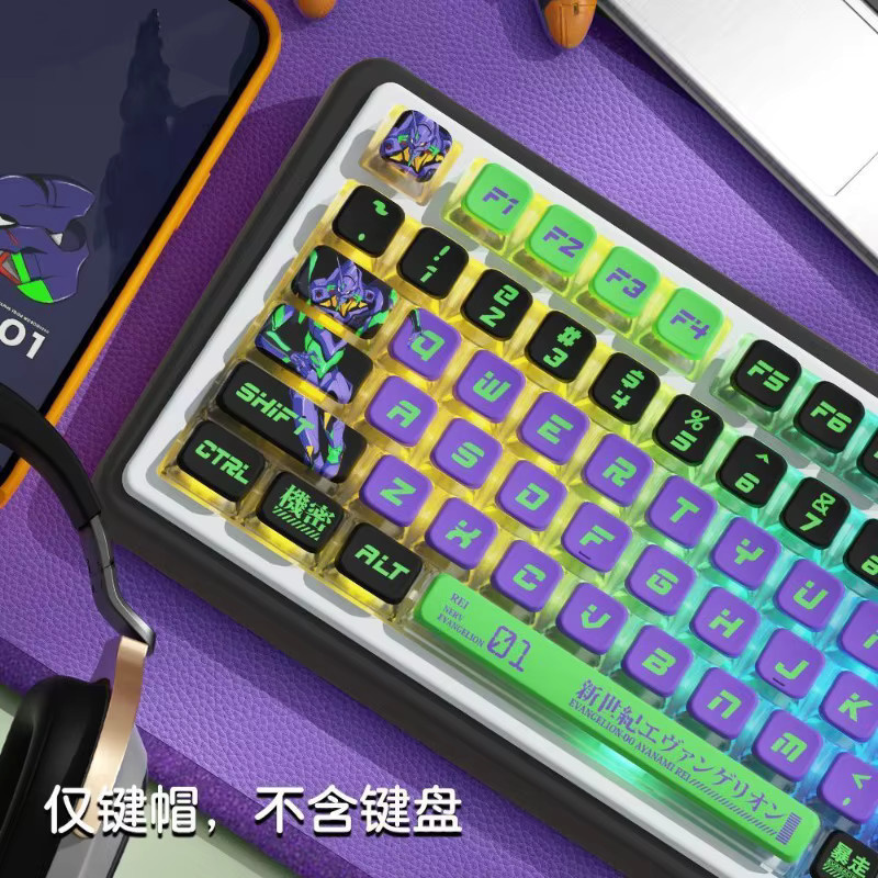 Bandai Neon Genesis Evangelion Tastatur-Schutzkappe EVA-01 Asuka Anime-Zubehör in Multicolour - Bild 3