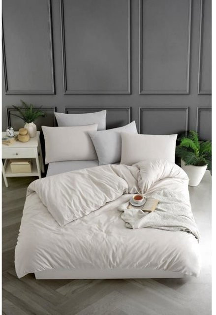 Bettwäsche-Set in Beige mit 1 Bettbezug (Breite: 240 cm, Höhe: 220 cm) und 2 Kissenbezügen (60 x 80 cm) aus Baumwolle und Polyester - Bild 1