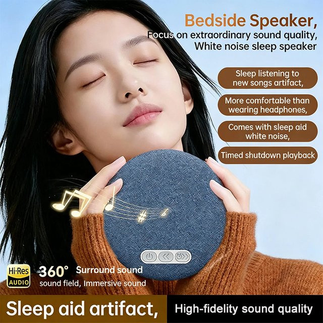 DIXSG Mini Schlaf-Bluetooth 5.4 Lautsprecher mit Naturgeräuschen und Weißem Rauschen, Kabellose Soundbar und Musikplayer in Weiß oder Blau - Bild 1
