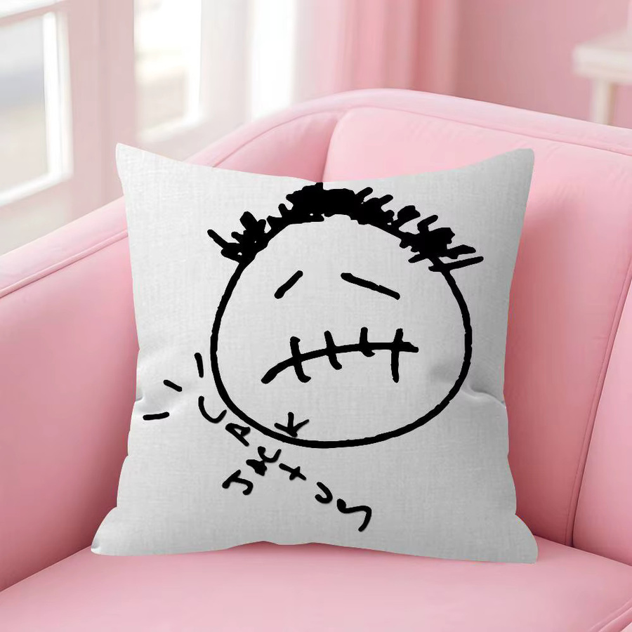 Kayou Kissenbezug Travis Scott Anime Design, quadratisches Dekokissen für Sofa und Heimdekoration, Breite: 30 cm, Höhe: 30 cm - Bild 4