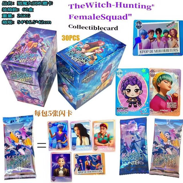 Hasbro Anime-Kartenset, Kartensammlung, Fantasy, bunt/mehrfarbig - Bild 1