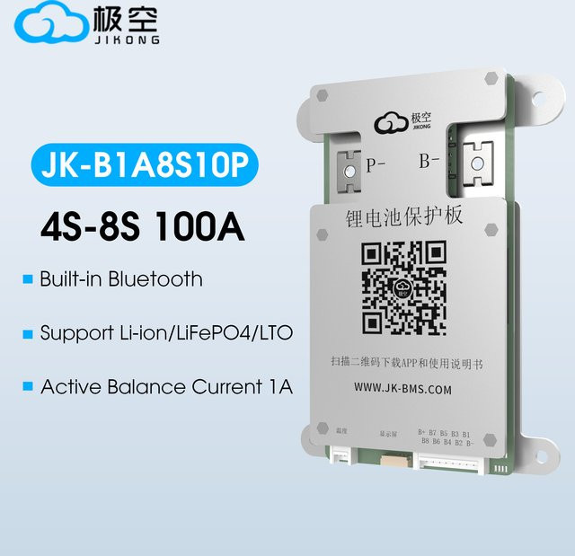 JIKONG B1A8S10P Aktives BMS Batteriemanagementsystem für LiFePO4 Li-Ion LTO 12V 24V 100A - Bild 1