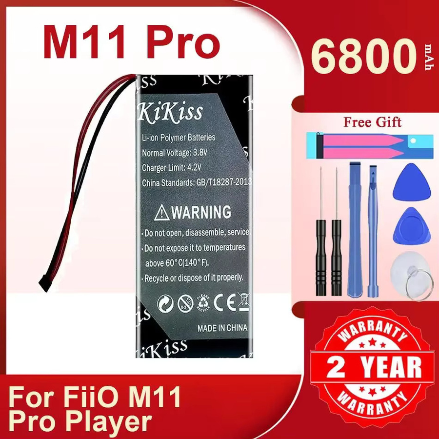 FiiO Ersatz-Akku für M11 Pro und M11 Pro Player, 6800 mAh, Schwarz - Bild 2
