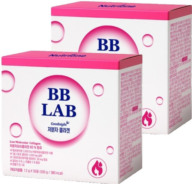 BB LAB Niedermolekulares Kollagen, 2 x 100g - Bild 1