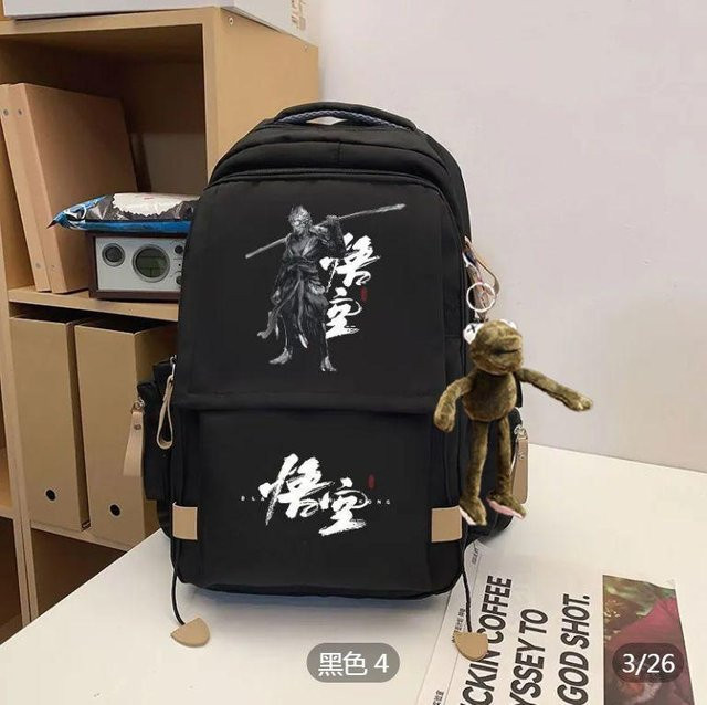 3-teiliges Schulrucksack-Set in Schwarz aus Oxford-Stoff mit großem Fassungsvermögen inklusive Federmäppchen und Schultergurt - Bild 1
