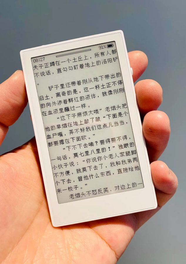 WLMOUSE E-Reader mit 3,7 Zoll Tintenbildschirm, 32 GB Speicher, Weiß - Bild 2