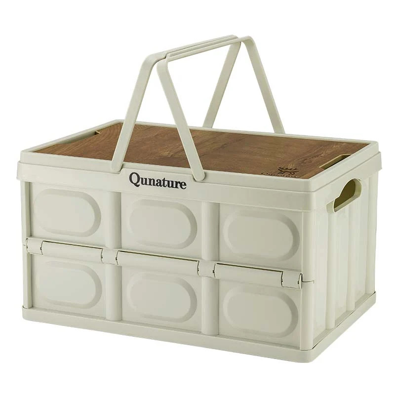 Qunature Camping Box Faltbarer Organizer mit Griffen, Beige, 30 l - Bild 1
