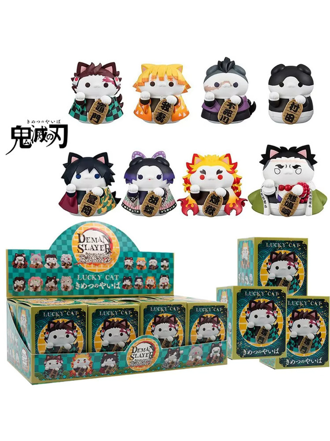 Bandai Demon Slayer Kimetsu no Yaiba Glückskatze Blindbox-Figur, Einzelfigur, PVC - Bild 5