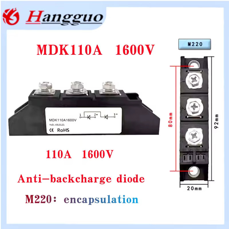 MDK55A Anti-Reverse-Lade-Diode DC 160A 1600V in Schwarz - Bild 2