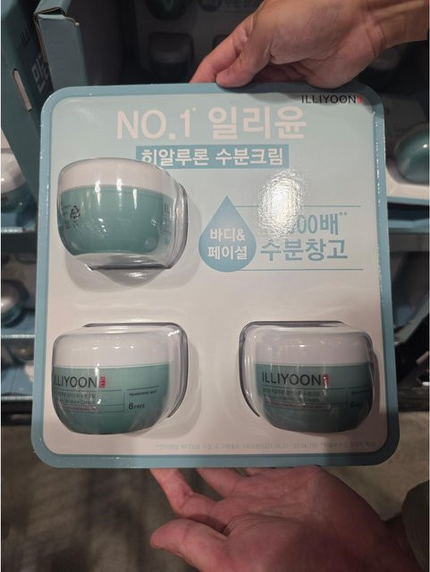 ILLIYOON Hyaluronic Moisture Cream, 3 x 100 ml, Hyaluronsäure - Bild 1