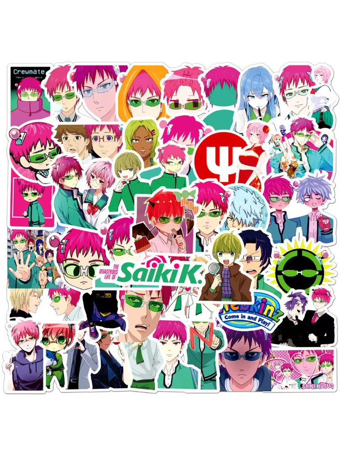 Bandai Saiki Kusuo Aufkleber, Bunt / Mehrfarbig, 50 Stück - Bild 4
